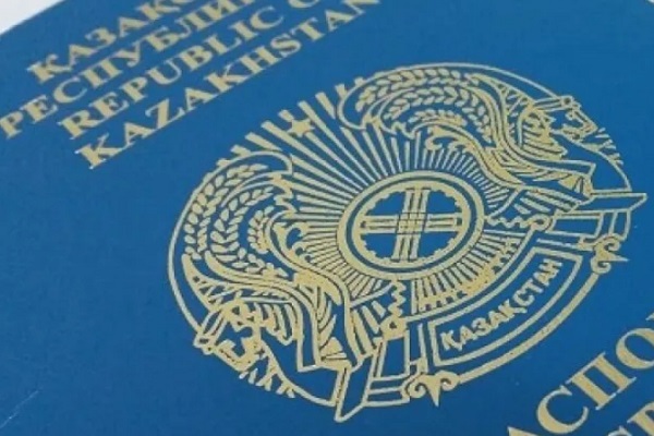 Перевод казахского паспорта в Ростове