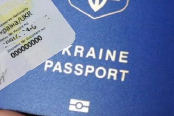 Сокращения в украинском паспорте