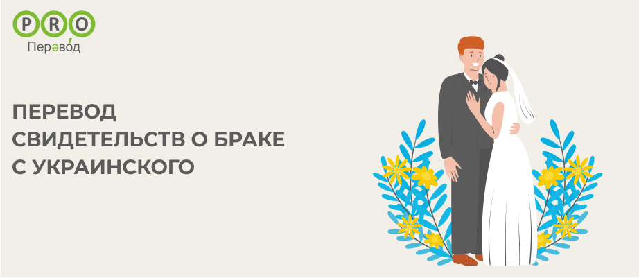 ������� ������������ � ����� � ����������� �����