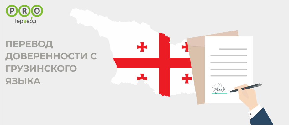 ������� ������������ � ����������� �����