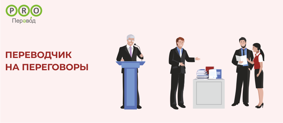 ���������� �� ����������