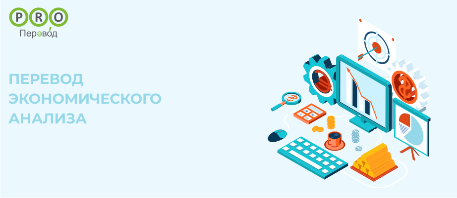 �������������� �������