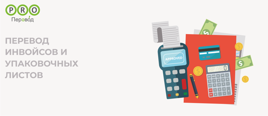 �������� � ����������� ������