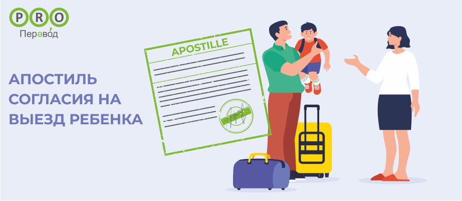 �������� �� �����