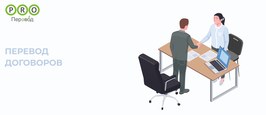 ������� ���������