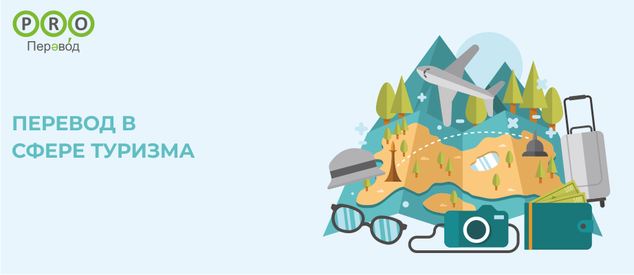 ������� � ����� �������