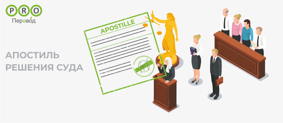 ������� ����