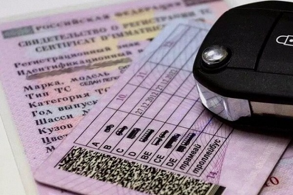 Перевод водительского удостоверения в Краснодаре