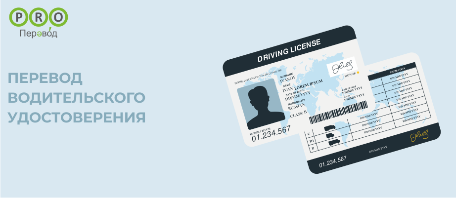 ������������� �������������