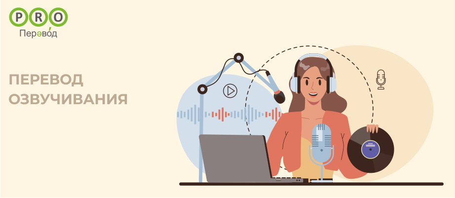 ������� �����������