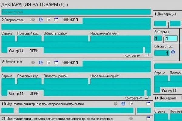 ������� ���������� ����������