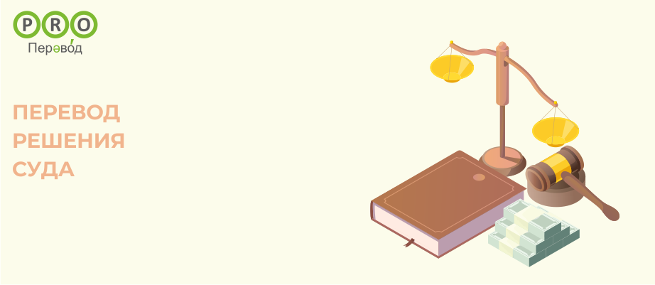 ������� ������� ����