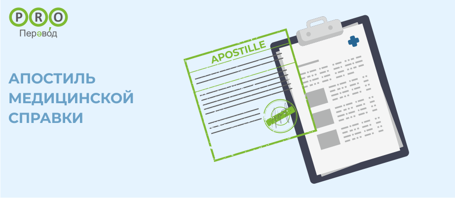 ����������� �������