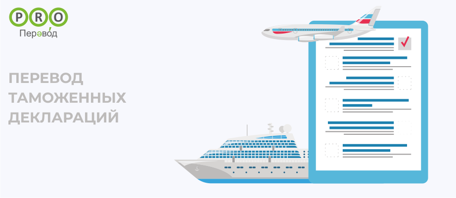 ������� ���������� ����������