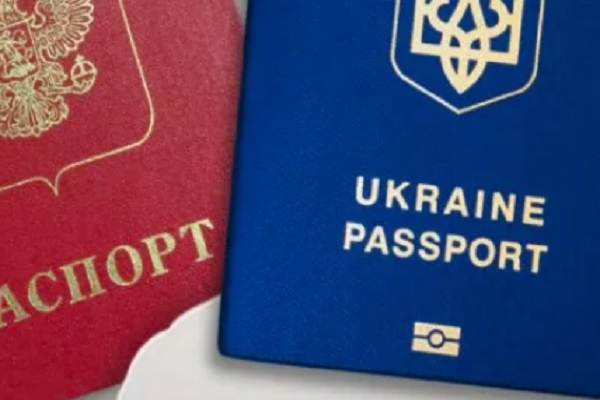 Потерян паспорт Украины за рубежом: что делать