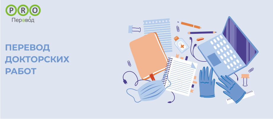 ���������� �����