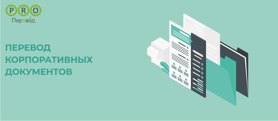 ������������� ���������