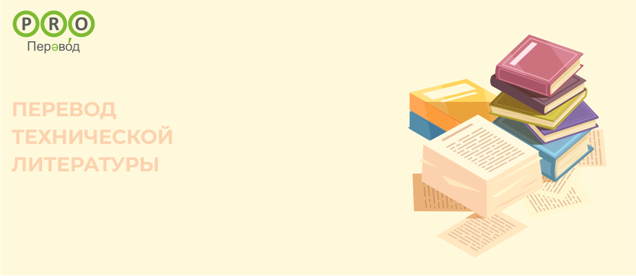 ����������� ����������