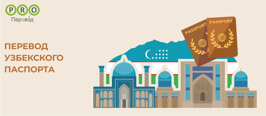 ������� ���������� ��������