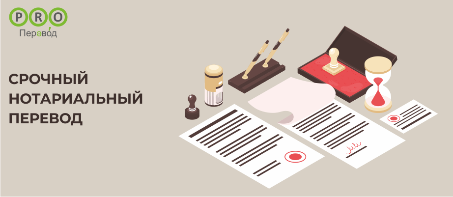 ������� ������������ �������