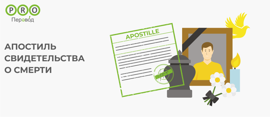 ������������� � ������