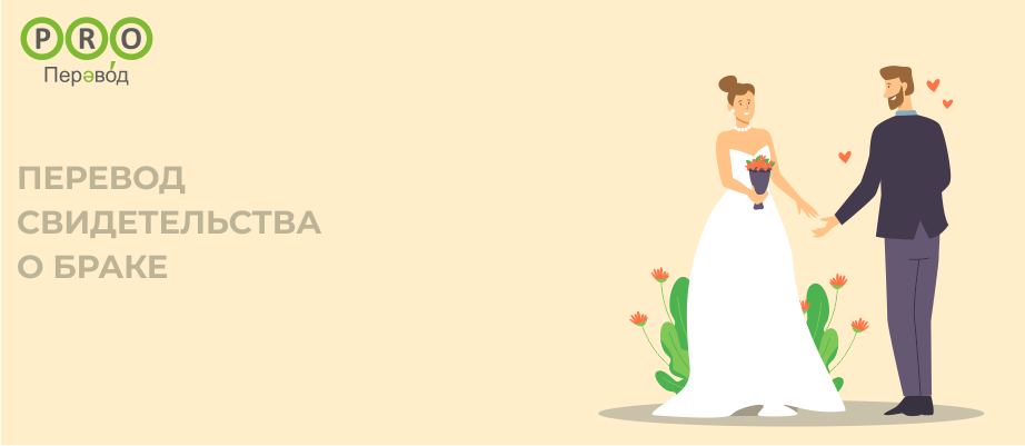 ������������� � �����