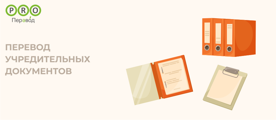 ������������� ����������