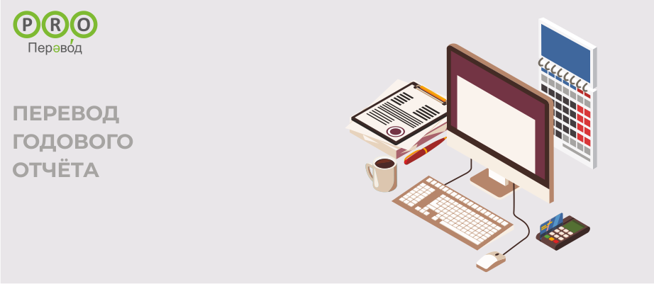 �������� ������