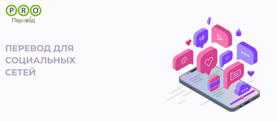 ��� ���������� �����