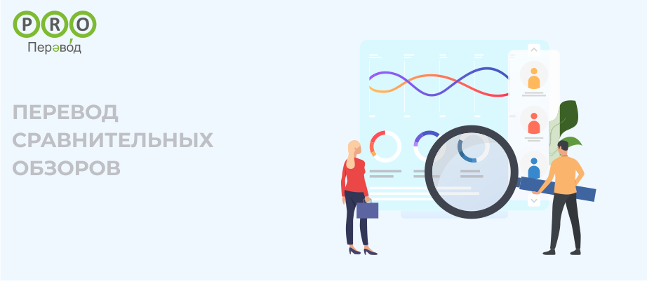 ������������� �������