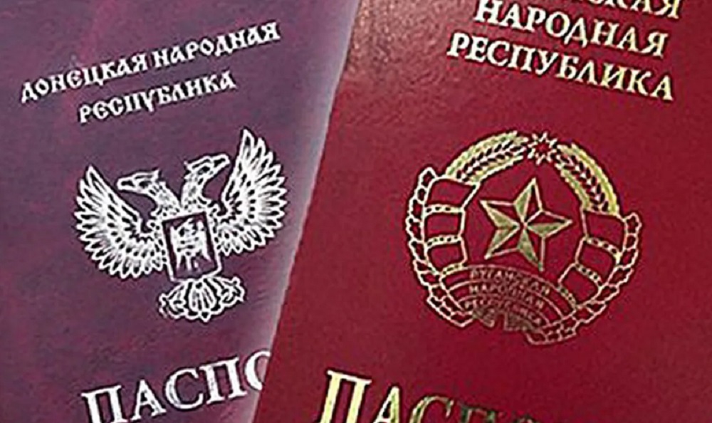 паспорт-донецк-луганск.jpg