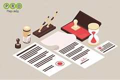 ������� ������������ �������