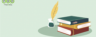 Книг